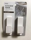 セリアのキッチンフックひっかけで簡単ゴミ箱いらず！