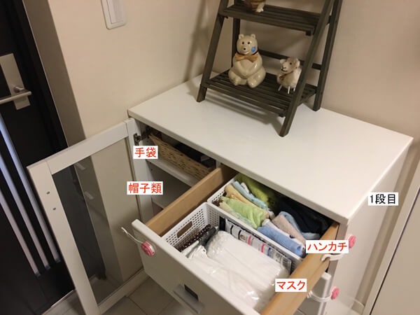 「玄関にあると便利なモノ」4種！　収納のプロが実用度アップのコツを解説の画像5