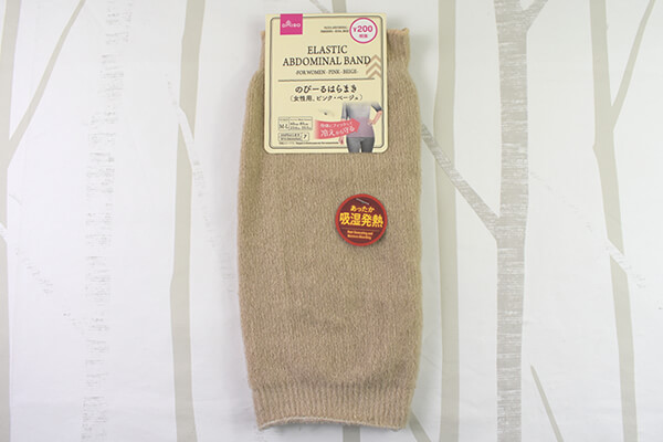 【100均ずぼらシュラン】ダイソー「UG スティックチーク」他5アイテム【週間まとめ3/9～3/13】の画像2