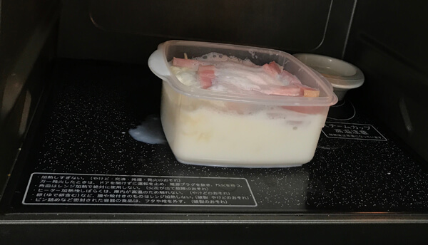 バズレシピ・リュウジさん【レンジ濃厚塩カルボ麺】、塩ラーメン&牛乳がまさかの相性抜群で最後の汁まで飲み干した!の画像3