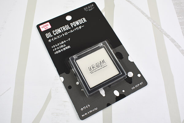 【100均ずぼらシュラン】ダイソーコスメ「UG オイルコントロールパウダー WT」でテカテカ肌とさよならして透明感のある肌にの画像2