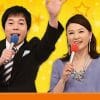 TBS『オールスター感謝祭』5月上旬に延期のウワサ――「放送できるの？」「中止でいいのでは」出演者は困惑