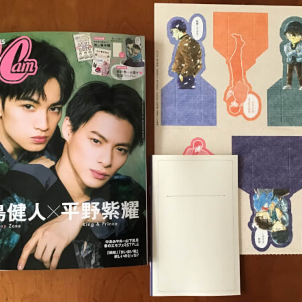 付録レビュー】「CanCam」5月号が『コナン』オタクに優しい