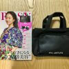 【付録レビュー】「＆Rosy」5月号、美容好きが絶賛！　完全プロ仕様の「shu uemura」メイクバッグが優秀すぎ【女性誌】