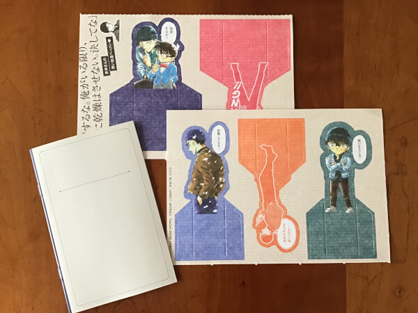 付録レビュー】「CanCam」5月号が『コナン』オタクに優しい