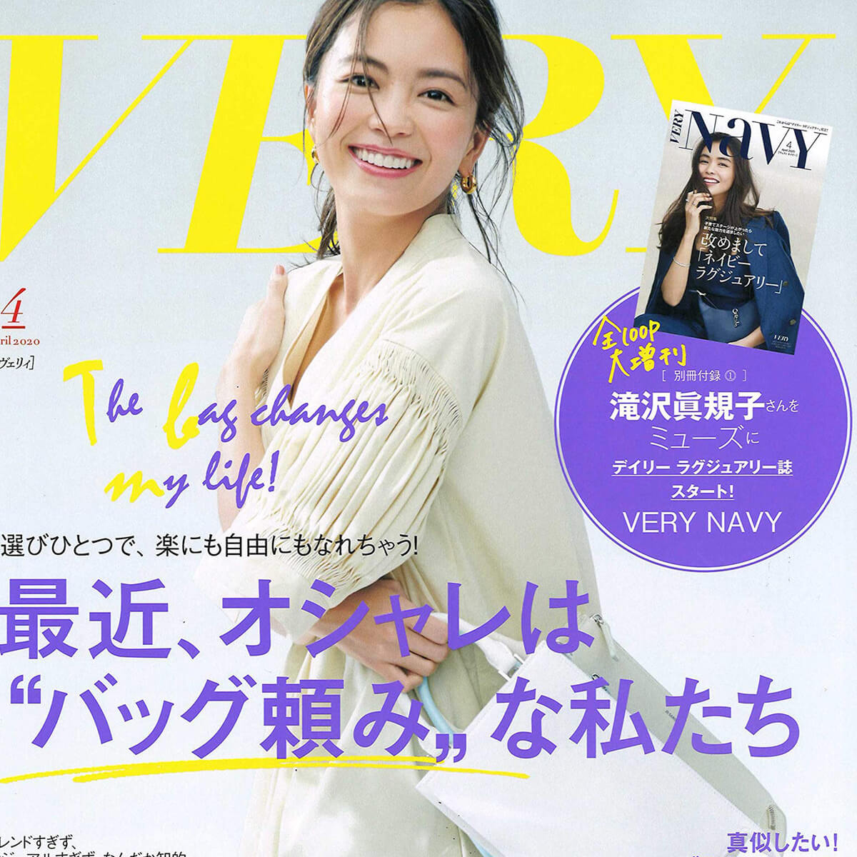 モデル矢野未希子× uncrave ブルゾン グレー M 【公式通販】