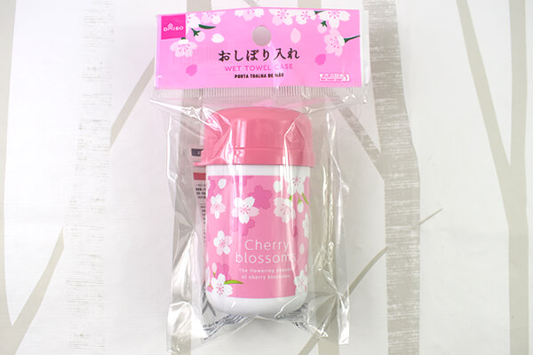 【100均ずぼらシュラン】ダイソー「おしぼり入れ」でランチタイムが華やかな花見気分に!?の画像2