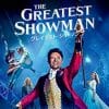 ヒュー・ジャックマン主演の大ヒットミュージカル映画『グレイテスト・ショーマン』DVDプレゼント