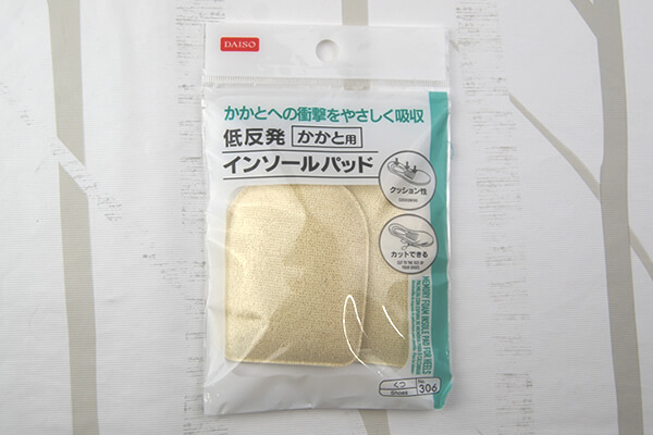 【100均ずぼらシュラン】ダイソー「アクセサリー収納ソフトケース」他5アイテム【週間まとめ4/13～4/17】の画像3