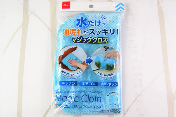 【100均ずぼらシュラン】ダイソー「アクセサリー収納ソフトケース」他5アイテム【週間まとめ4/13～4/17】の画像4