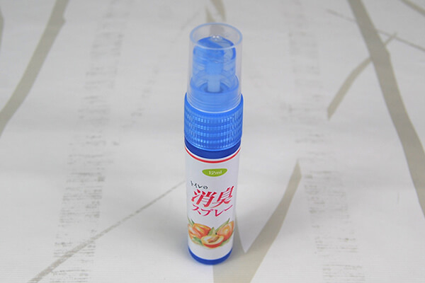 【100均ずぼらシュラン】ダイソー「トイレエチケットスプレー 」を持ち運べばワンプッシュで南国気分!?の画像1