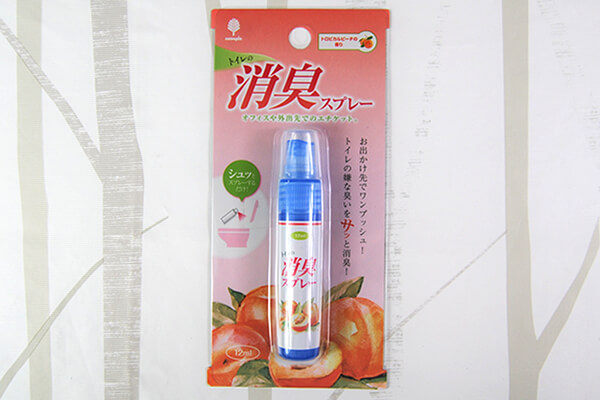 【100均ずぼらシュラン】ダイソー「トイレエチケットスプレー 」を持ち運べばワンプッシュで南国気分!?の画像2