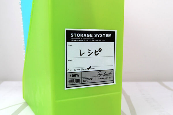 【100均ずぼらシュラン】ダイソー「書いて消せるラベルテープ ヴィンテージ」で何入れたっけ？を解消！の画像10