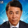 岡村隆史、『オールナイトニッポン』で“不適切発言”説明へ……直撃するマスコミ殺到で「密」を懸念する声も