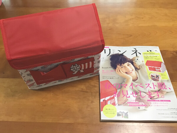 【付録レビュー】「リンネル」5月号、容量たっぷり♪マイキーがキュートな飾りたくなる収納BOX!【女性誌】の画像1