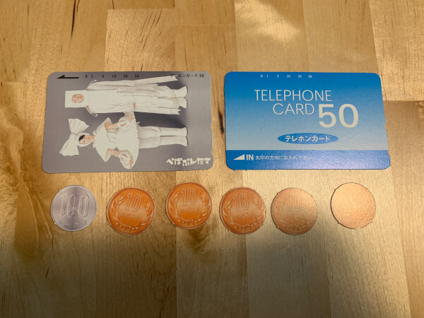 【付録レビュー】「幼稚園」5月号、リアルすぎる「公衆電話」が大人気！　高クオリティで、売り切れ続出中【児童向け総合雑誌】の画像5