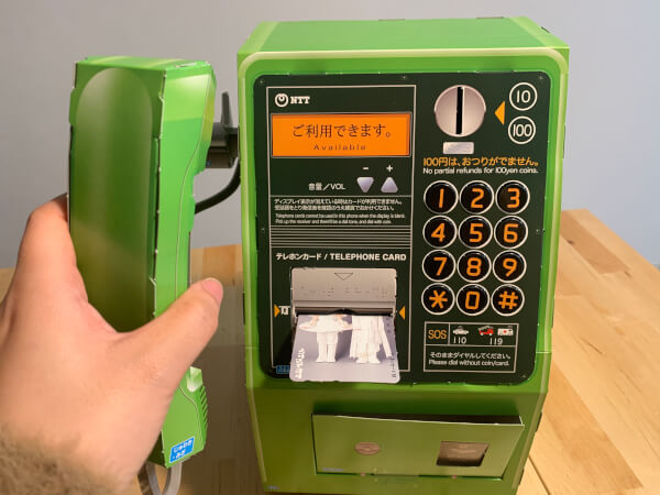 【付録レビュー】「幼稚園」5月号、リアルすぎる「公衆電話」が大人気！　高クオリティで、売り切れ続出中【児童向け総合雑誌】の画像6