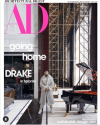 ドレイク、ご自慢の大豪邸を専門誌で披露！　「成り金趣味」「家とは思えない」と大反響