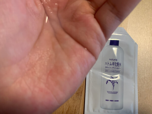 【付録レビュー】「＆Rosy」6月号がお得すぎる！　史上最多のコスメサンプル10点がセットに【女性誌】の画像4