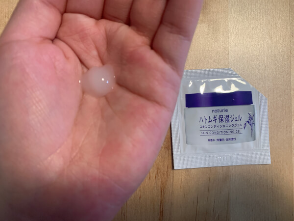 【付録レビュー】「＆Rosy」6月号がお得すぎる！　史上最多のコスメサンプル10点がセットに【女性誌】の画像5