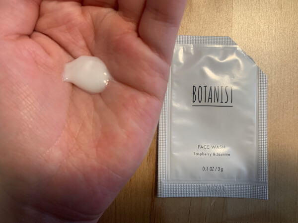 【付録レビュー】「＆Rosy」6月号がお得すぎる！　史上最多のコスメサンプル10点がセットに【女性誌】の画像6