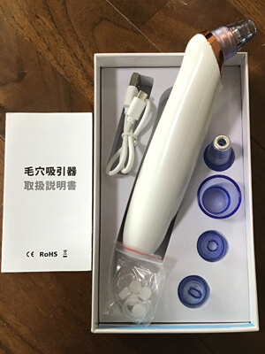 毛穴吸引器 EIVOTOR　全体像