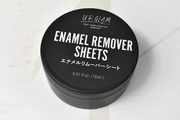【100均ずぼらシュラン】ダイソー人気コスメ「UG エナメル リムーバーシート」で失敗したネイルもやり直し放題!?の画像2