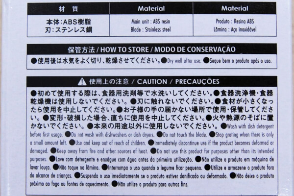 【100均ずぼらシュラン】ダイソー「3WAYスパイラルカッター」料理下手でも回すだけで美しく野菜をカットしてSNS映え!?の画像8