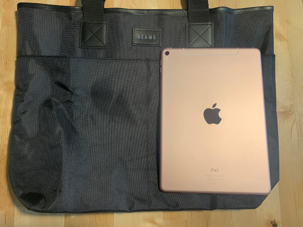 【付録レビュー】「MonoMax」6月号、BEAMSのトートバッグが大容量の収納力で使い勝手抜群！【情報誌】の画像7