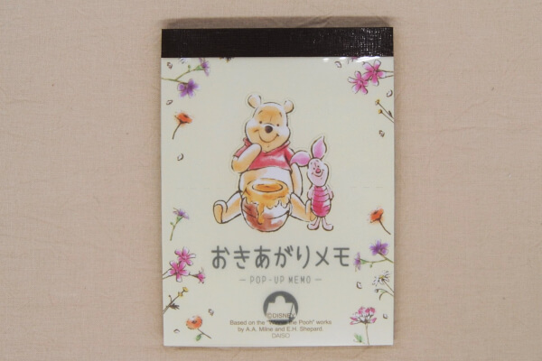 【100均ずぼらシュラン】ダイソー「光るパーティーコースター」他5アイテム【週間まとめ6/8～6/12】の画像3