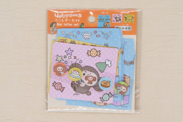 【100均ずぼらシュラン】ダイソーの「ミニレターセット（チェブラーシカ）」ちょっとしたメッセージにぴったり！の画像2