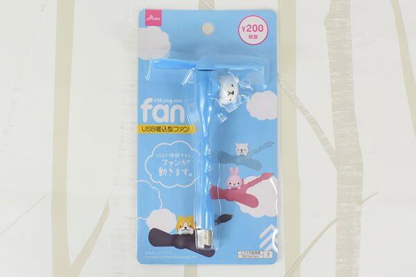 【100均ずぼらシュラン】ダイソー「スタンドペンケース サーカス」他5アイテム【週間まとめ6/22～6/26】の画像2