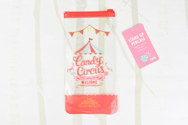 【100均ずぼらシュラン】ダイソー「スタンドペンケース サーカス」は、まるで文房具のショーケース!?の画像2