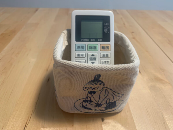 【付録レビュー】「InRed」7月号、ムーミンの収納ケースでお部屋の小物を可愛く収納！ 3点セットでコスパも◎【女性誌】の画像4