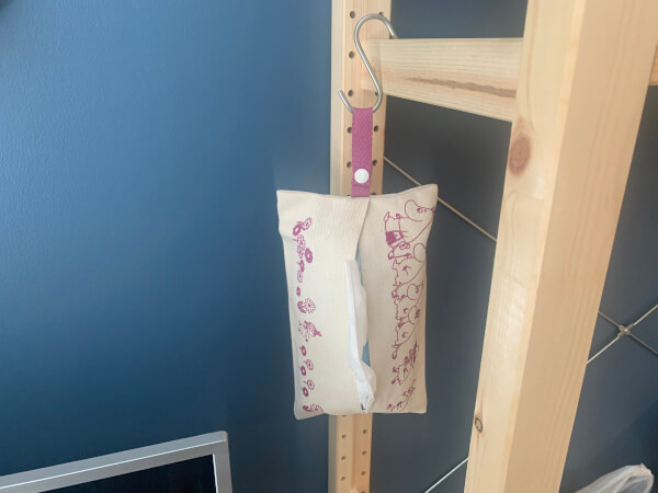 【付録レビュー】「InRed」7月号、ムーミンの収納ケースでお部屋の小物を可愛く収納！ 3点セットでコスパも◎【女性誌】の画像8