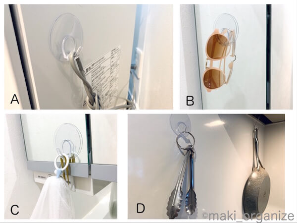 収納のプロが選ぶ「100均フック」、ダイソー「貼ってはがせるシートフック」ヘビロテ活用法の画像4