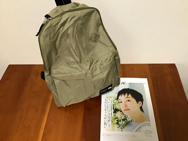 【付録レビュー】「リンネル」8月号、kippisの撥水リュックが梅雨の時期にピッタリ！　軽量だから毎日使いにも◎【女性誌】の画像2