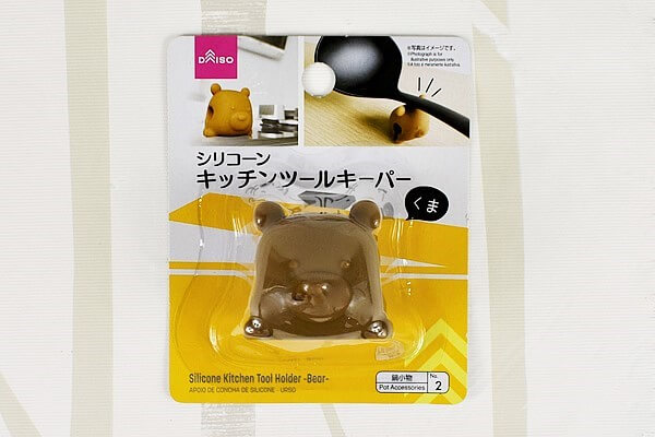 【100均ずぼらシュラン】ダイソー「シリコーンキッチンツールキーパー（くま）」かわいいくまさんで台所スッキリ♪の画像2