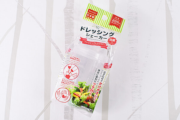 【100均ずぼらシュラン】ダイソー・セリア「おかずパック（ミッキー）」他8アイテム【週間まとめ7/20～7/31】の画像4