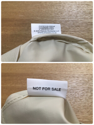 【付録レビュー】「GLOW」9月号、完売店続出！　収納力抜群のスヌーピーのティッシュカバーでお部屋がスッキリ＆可愛く！【女性誌】の画像3