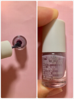 「Gina」2020 Summer、ナノユニバースのコスメ8色セットがコスパ最強！　1,000円以下で今夏のトレンドメイクが完成【女性誌】の画像2