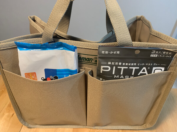 【付録レビュー】「InRed」8月号、コールマンの「収納ストッカー」が万能！　機能性抜群でおうちや外で大活躍【女性誌】の画像7