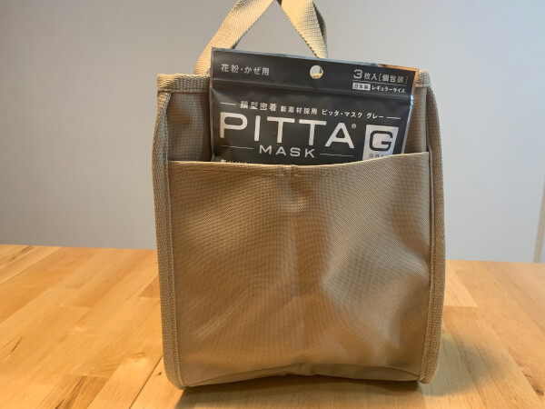 【付録レビュー】「InRed」8月号、コールマンの「収納ストッカー」が万能！　機能性抜群でおうちや外で大活躍【女性誌】の画像9