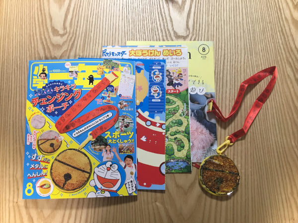 【付録レビュー】「小学一年生」8月号、ドラえもん キラキラチェンジングポーチ、ゆらゆらタワーゲーム他 【児童向け総合雑誌】の画像1