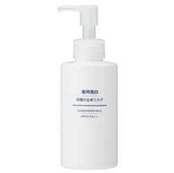 「日焼け止め」ベスト3＆ワースト3をプロが発表！　話題の無印良品「美白日焼け止めミルク」の評価は？【ちふれ、ユースキン、ビオレ他】の画像2