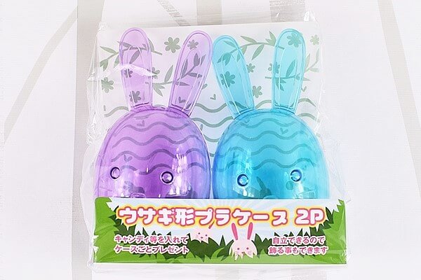 【100均ずぼらシュラン】セリア「フリーザーバッグ食パン用 5枚入」他4アイテム【週間まとめ8/11~8/14】の画像3