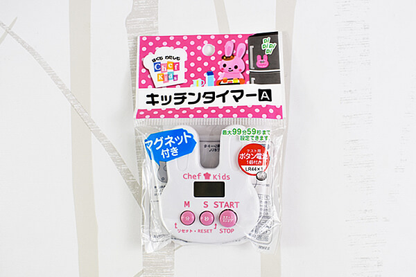 【100均ずぼらシュラン】セリア「キッチンタイマーA」ウサギ型でキュート＆アラーム音が聞き取りやすいの画像2