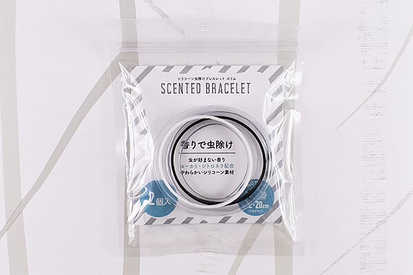 【100均ずぼらシュラン】セリア「シリコーン虫除けブレスレット スリム」は腕につけるだけで使えるの画像2