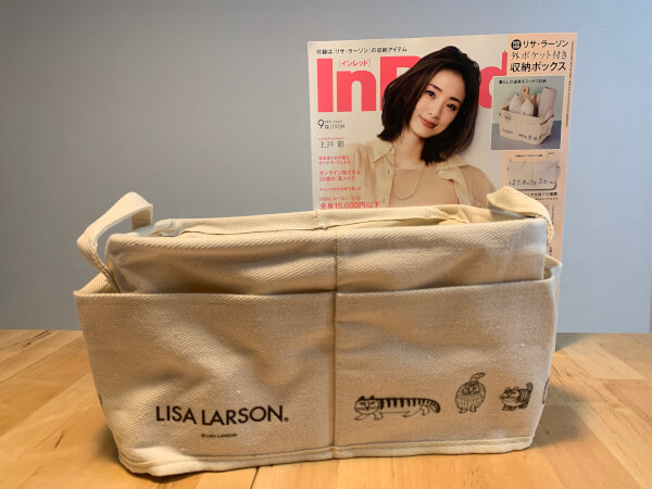 LISA LARSON（R） Memorial Book 《付録》 スケッチマイキー