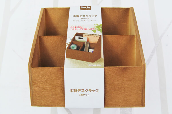 【100均ずぼらシュラン】セリア「木製デスクラック 3ポケット」他5アイテム【週間まとめ8/31～9/4】の画像3